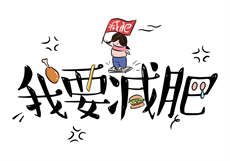 顾少的暖緍新妻
