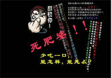慕小小尹少桀做的过程
